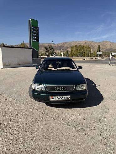 mersedes 212: Audi A6: 1996 г., 2.6 л, Механика, Бензин, Седан — 6