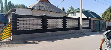красим заборы: Пескаблок коёбуз ылдам жана сапаттуу — 4