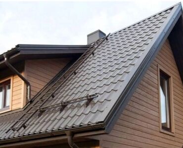 Кровля крыши: Кровля крыши | Для прогревания 1-2 года опыта — 18