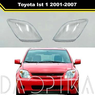 2 gr: Комплект передних фар Toyota 2001 г., Новый, Аналог, Китай — 1