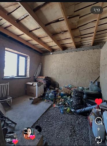 Продажа домов: Дом, 144 м², 5 комнат, Собственник, ПСО (под самоотделку) — 7