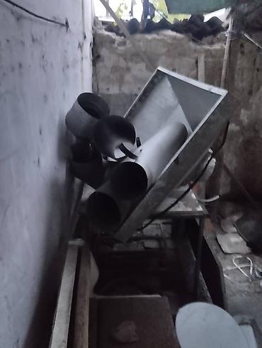 Патрубок Универсальный Новый
