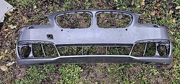 creva interkulera: PREDNJI BRANIK F10 F11 LCI ZA BMW SERIJA 5 | BMW 5 f10 f11 lci — 1