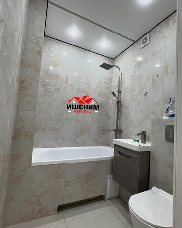 Укладка плитки: Гидроизоляционные работы, Подготовка стен для грунтовки, Подготовка стен для укладки | Стеклянная плитка, Керамическая плитка, Керамогранитая плитка | Вертикальная укладка, Горизонтальная укладка, Диагональная укладка Больше 6 лет опыта — 22