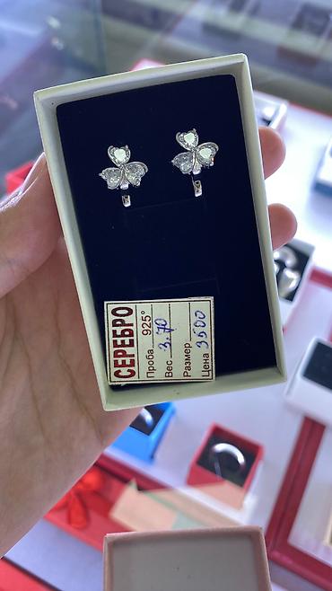 кыргыз кийим: Серебро 925 пробы в наличии Есть доставка по все Кыргызстану Тц — 7