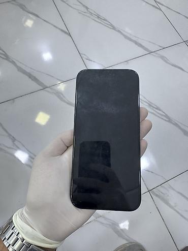 iphone 16 pro max 1tb: IPhone 16 Pro Max, 256 GB, Black Titanium — 2