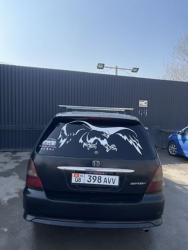 Honda: Honda Stepwgn: 2000 г., Автомат, Газ, Минивэн — 11