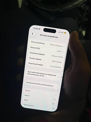iphone hr: IPhone 14 Pro, цвет Space Black. Характеристики и детали по фото: - — 1