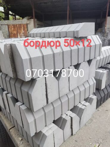 Тротуарная плитка: Тротуарная плитка, Другая модель, Для двора, Новый — 7