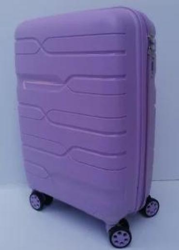 Putni koferi i torbe: Tvrdi kofer na točkiće – ljubičasti - Materijal: tvrda plastika (ABS — 21