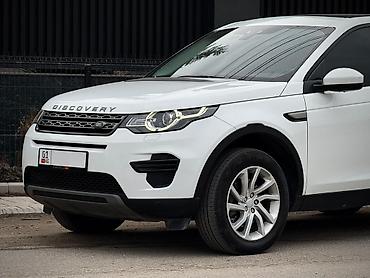 Land Rover: Land Rover Discovery Sport: 2018 г., 2 л, Автомат, Дизель, Кроссовер — 2