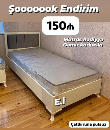 kisi ucun hediyeler: Односпальная кровать, С матрасом