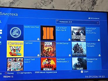 ноутбук игровой цена бишкек: PlayStation 4 (Fat) с прошивкой HEN Комплектация: - консоль PS4 — 2