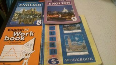 Digər kitablar və jurnallar: 1 штука 50 гяпик.Рабочие тетради и тесты . Есть ещё разные учебники и — 14