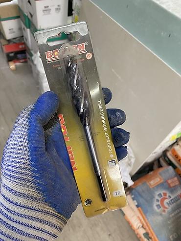 Сверло по бетону BOLIDON, четырехпазовое (Four Slot Working Drill)