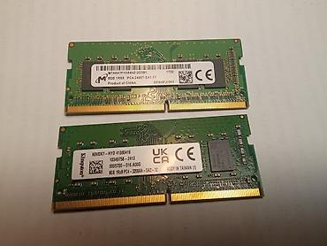 intel xeon e3: Оперативная память (RAM) для ПК, Б/у, Hynix, 8 ГБ, DDR4 — 1