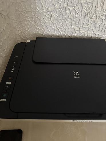 принтер 3в1 canon: МФУ Canon (многофункциональный принтер/сканер/копир) - Тип: струйный — 5