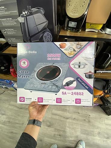 Индукционная плита Smile Bella SA-24802 - Мощность: 3500 Вт (Big