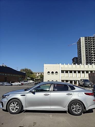 kaiyi e5: Kia K5: 2019 г., 2 л, Автомат, Газ — 3