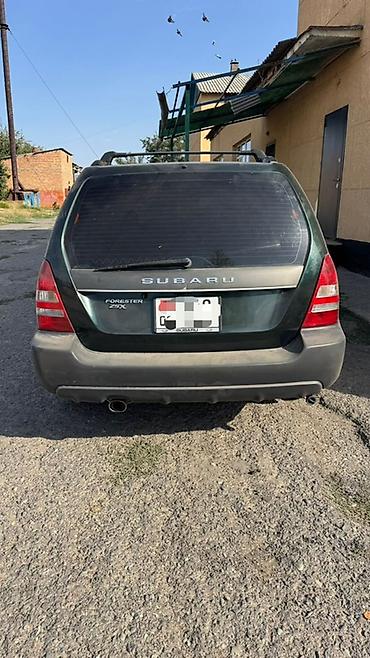 матор субару: Subaru Forester: 2004 г., 2 л, Автомат, Бензин — 2
