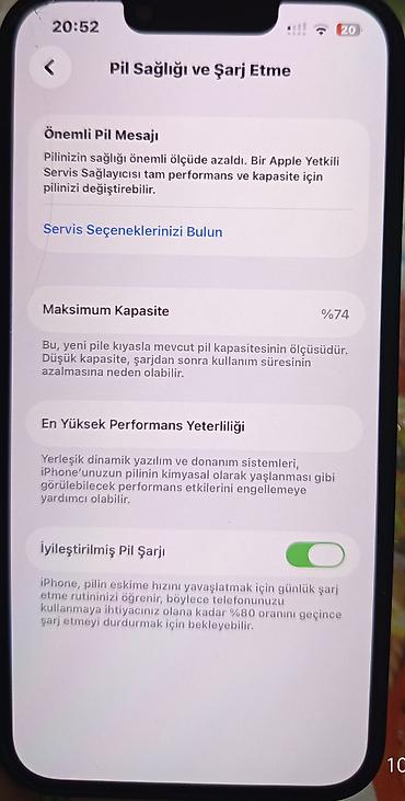 айфон 5 с: IPhone 13, 128 ГБ, Отпечаток пальца — 2