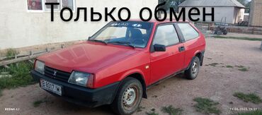 шыны на ниву: ВАЗ (ЛАДА) 2108: 1987 г., 1.3 л, Механика, Бензин, Хэтчбэк