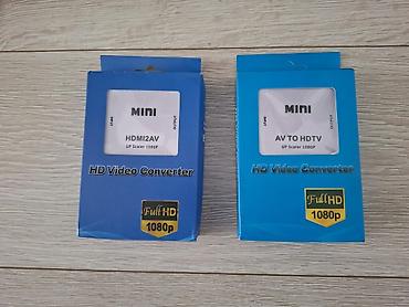 Продаю Av2Hdmi и Hdmi2AV конвертеры, для подключения колокольчиков к