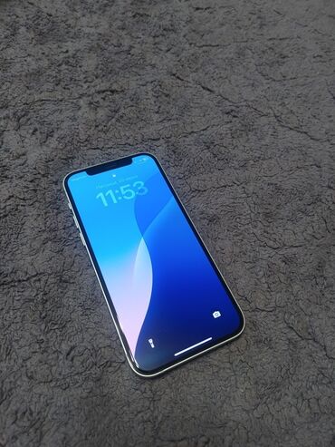 12 про макс цена бишкек бу: IPhone 12, 128 ГБ, Зеленый, Зарядное устройство, Защитное стекло, Чехол, 75 %