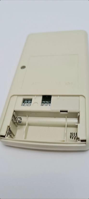 Ostali kućni aparati: Originalan Panasonic daljinski upravljač: Model A75C2086 (utisnuto na — 5