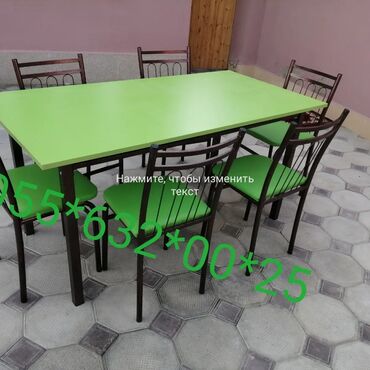 Stullar: Mətbəx üçün, Yeni, Qatlanmayan, Stul — 28