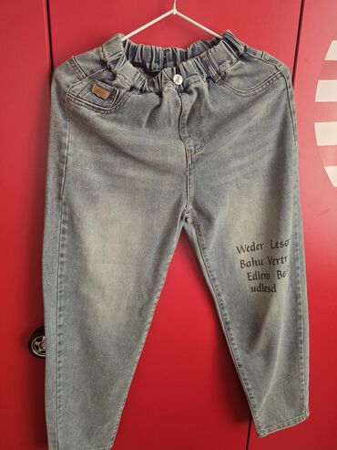 детские вещи на 9 лет: 12,13 teze cins