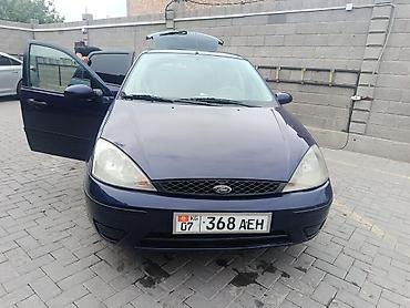 бета фф: Ford Focus: 2004 г., 1.6 л, Механика, Бензин, Хэтчбэк — 5