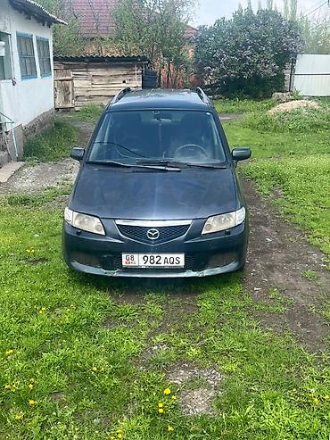 mazda 2000: Mazda PREMACY: 2004 г., 1.8 л, Механика, Минивэн — 2