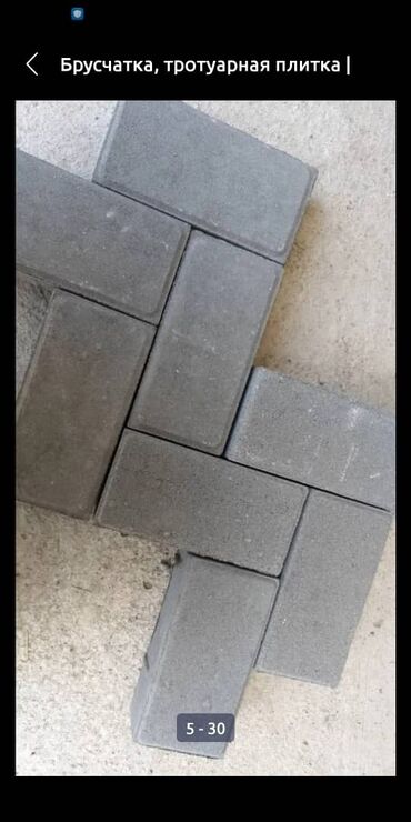 Брусчатка кирпич: Брусчатка, Брусчатки, Брусчатка Бишкек цена, Брусчатка евро — 15