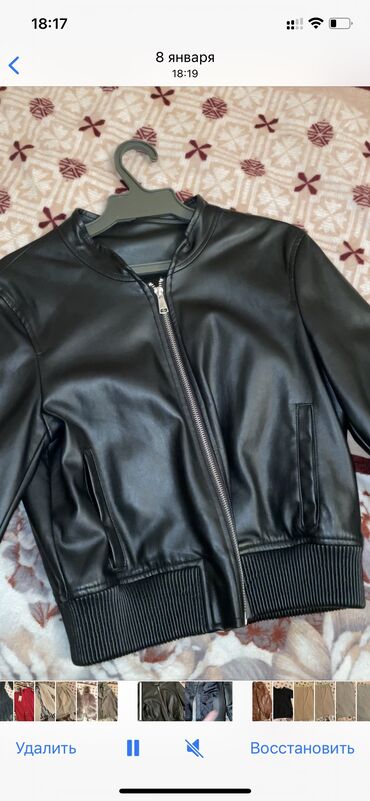Куртки: Женская куртка S, M, цвет - Черный