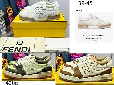 cc sandale: FENDI, EKSKLUZIVNI SPORTSKI MODELI, ULTRA 2025-26 | Novo! ! ! — 1