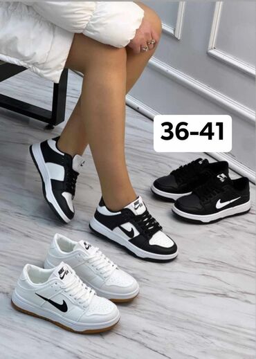 nike tn 3: Nike, color - White