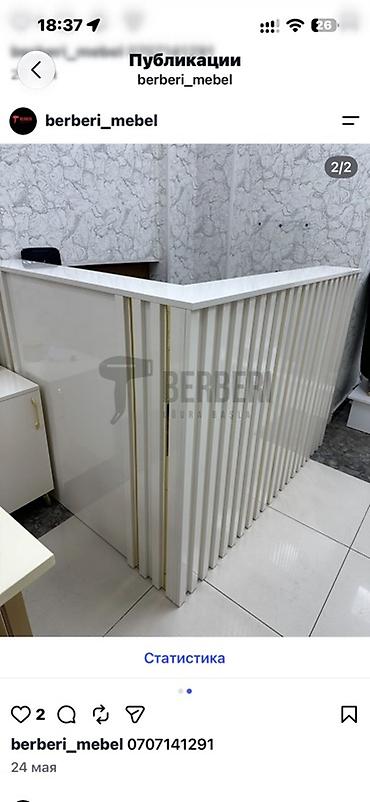 divar refleri: Metal karkaslı dekorativ rəflər və şərab/saxlama stendləri - — 6