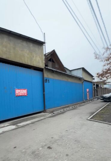 Продажа участков: 4 соток, Для строительства, Тех паспорт, Красная книга, Договор дарения — 1