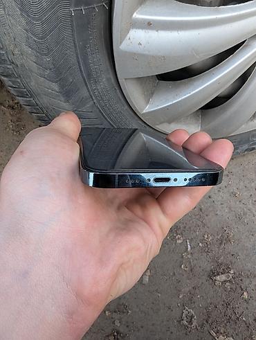 Apple iPhone: IPhone 12 Pro — 6