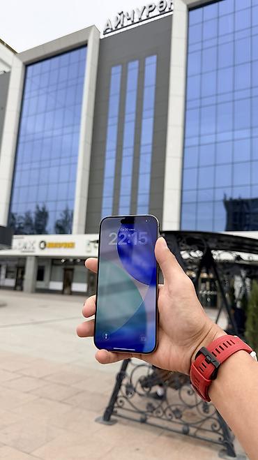 вай фай для компьютера купить: IPhone 16 Pro Max, 256 ГБ (связь whatsApp) Характеристики и детали с — 2