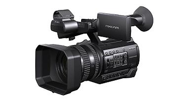 d link: Профессиональная видеокамера Sony NXCAM (линейка HXR) — компактная — 1