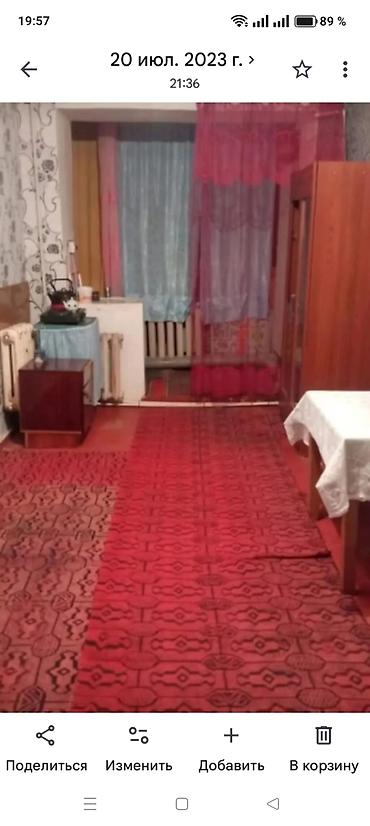 masalı: Hövsan qəsəbəsi, hövsan Molun yanında yataqxanada 1 otaqlı mənzil — 4