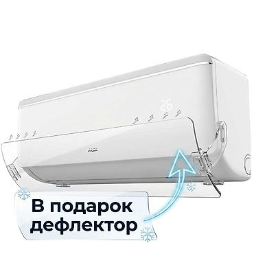 кондиционер зима лето бишкек цена: От 19900 сом Настенный кондиционер с Wi‑Fi и комплектом медной — 2