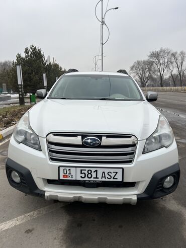 субару легайси: Subaru Outback: 2013 г., 2.5 л, Типтроник, Бензин, Универсал