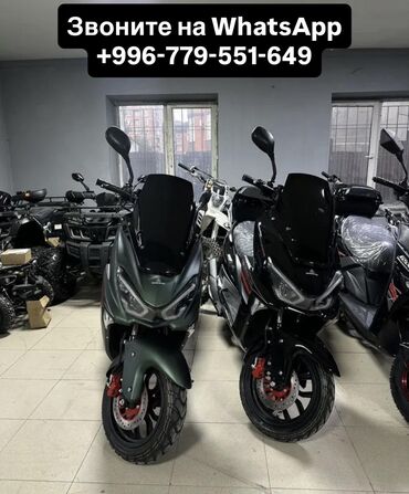 мини скутер цена: Скутер түрү 150 куб. см, Бензин, Жаңы, Бөлүп төлөө менен
