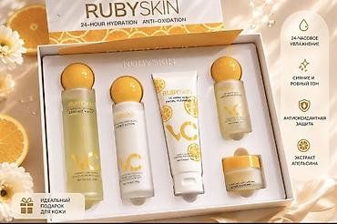 RubySkin VC dəriyəqulluq dəsti Məhsulun tərkibi və məqsədi: - 24 saat