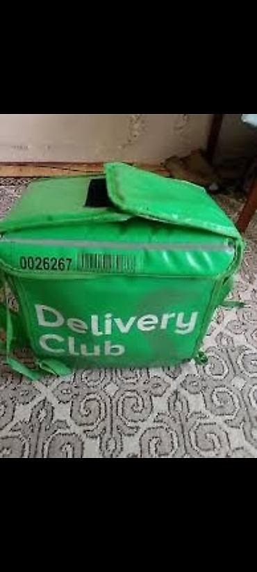 глово термосумка: Термосумка-рюкзак Delivery Club (зеленая) - Формат: изотермическая — 3