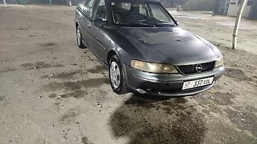 opel vectra: Opel Vectra: 2001 г., 1.6 л, Механика, Бензин, Универсал — 1