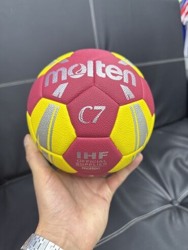 джабулани мяч: Гандбольный мяч Molten C7 - Официальный поставщик IHF (IHF Official